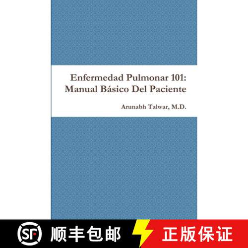 【3-4周达】Enfermedad Pulmonar 101: Manual Básico Del Paciente [9780989616850]