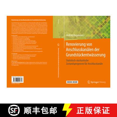 【3-4周达】Renovierung von Anschlusskanälen der Grundstückentwässerung: Statistisch-stochastische ... [9783658229757]