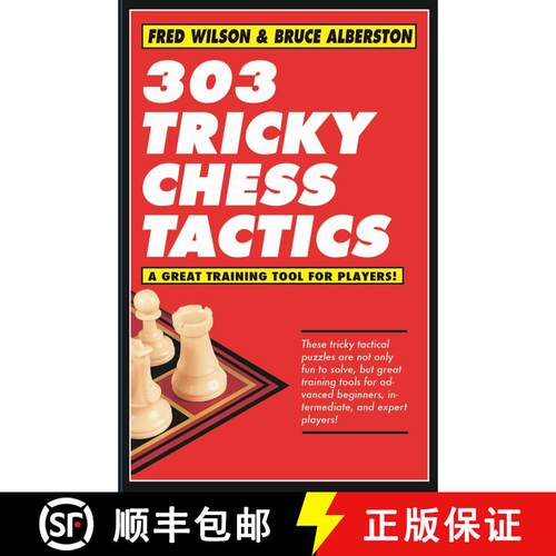 【3-4周达】303 Tricky Chess Tactics: Volume 1 [9781580423489]