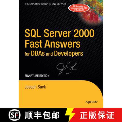【3-4周达】SQL Server 2000 Fast Answers for DBAs and Developers, Signature Edition: Signature Edition... [9781590595923]