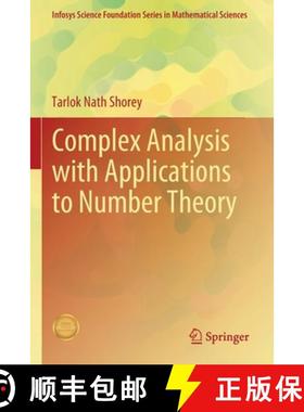 【3-4周达】Complex Analysis with Applications to Number Theory [9789811590993]