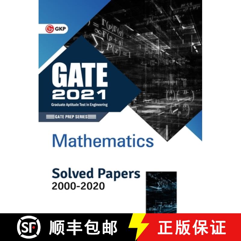 【3-4周达】GATE 2021 - Mathematics - Solved Papers 2000-2020 [9789390187133]