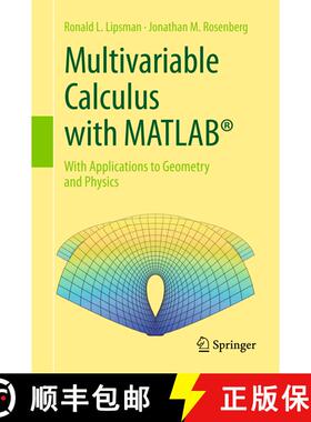 【3-4周达】Multivariable Calculus with MATLAB (R): With Applications to Geometry and Physics (1st ed.... [9783319650692]