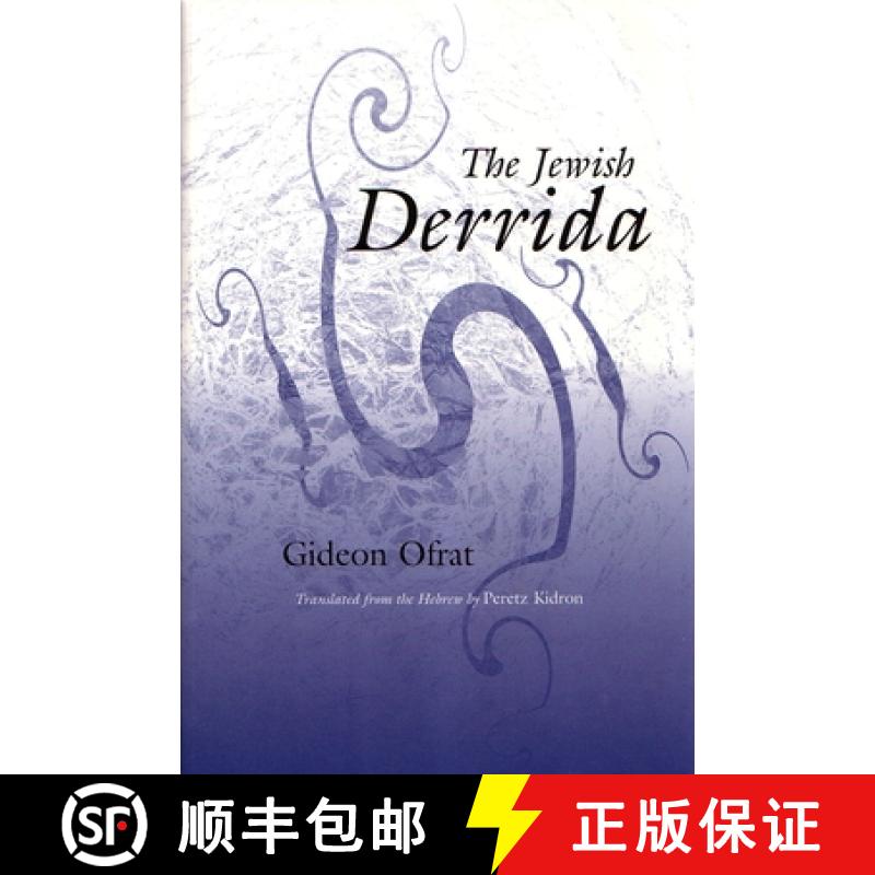 【3-4周达】The Jewish Derrida [9780815628859]