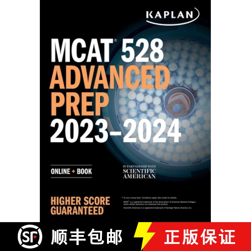 【3-4周达】MCAT 528 Advanced Prep 2023-2024: Online + Book [9781506276786]