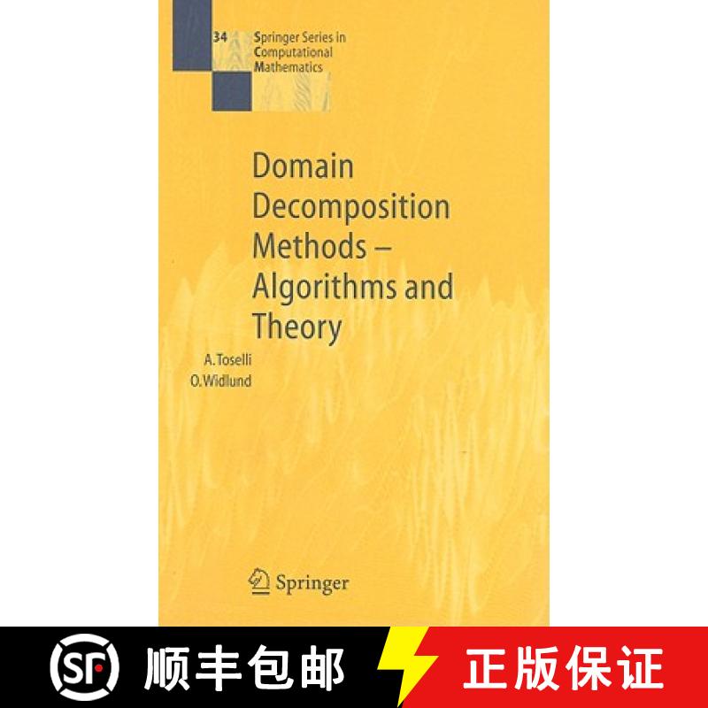 【3-4周达】Domain Decomposition Methods - Algorithms and Theory [9783540206965]