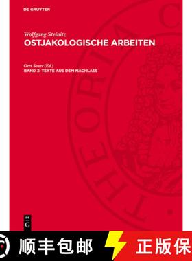 【3-4周达】Texte Aus Dem Nachlass [9783112749227]