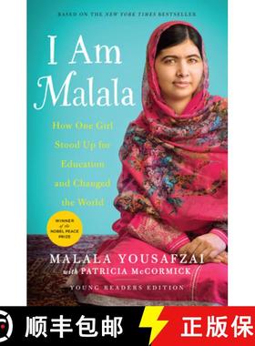 【3-4周达】我是马拉拉 精装 I Am Malala: The Girl Who Stood Up for Education and Changed the World [9780316327930]