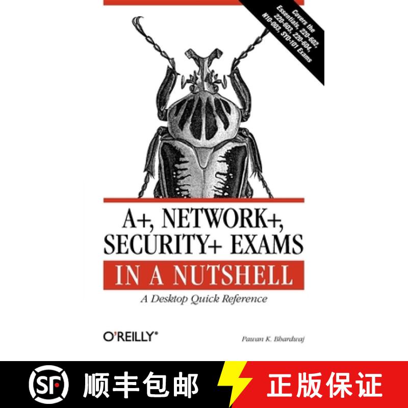 预订 A+, Network+, Security+ Exams in a Nutshell [9780596528249]