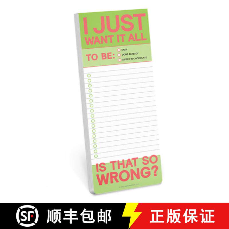 【3-4周达】Knock Knock I Just Want It All Make-a-List Pad [9781683493884]