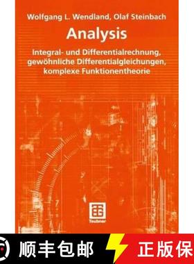 【3-4周达】Analysis: Integral- Und Differentialrechnung, Gewöhnliche Differentialgleichungen, Komple... [9783519005179]