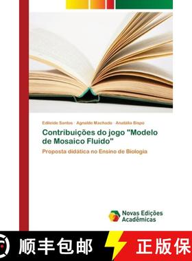 预订 Contribuições do jogo Modelo de Mosaico Fluido [9786202034517]