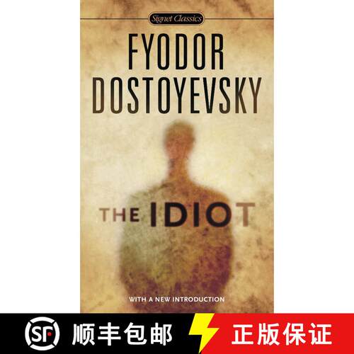 The Idiot (Signet Classics) [9780451531520]