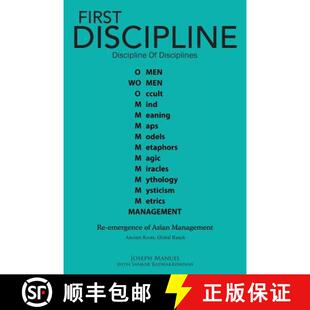 Asian 9781482800593 First Disciplines 3周达 Discipline Management Emergence