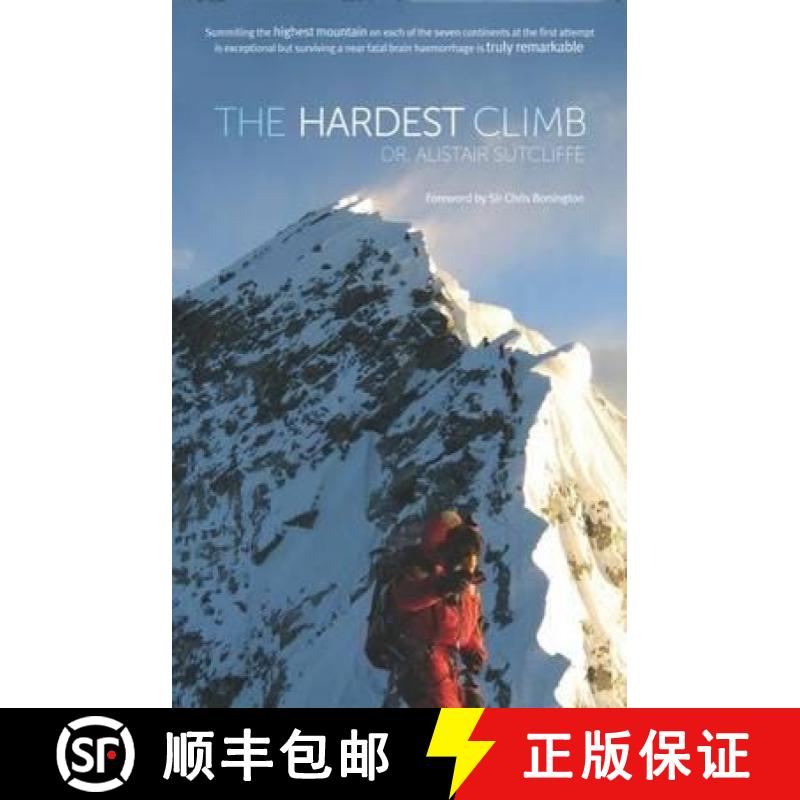 【2-3周达】Hardest Climb [9780956687623]