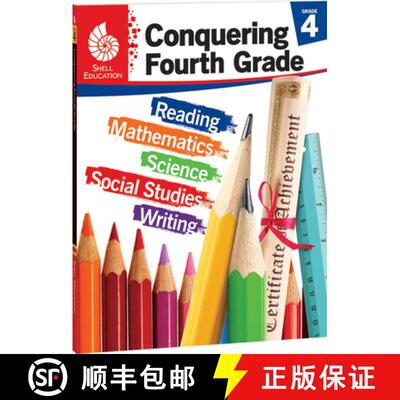 【3-4周达】Conquering Fourth Grade [9781425816230]