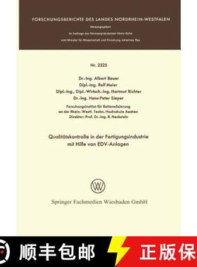 【3-4周达】Qualitätskontrolle in der Fertigungsindustrie mit Hilfe von EDV-Anlagen [9783531023250]
