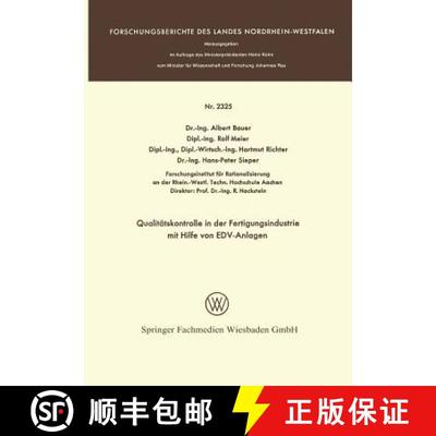 【3-4周达】Qualitätskontrolle in der Fertigungsindustrie mit Hilfe von EDV-Anlagen [9783531023250]