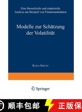 【3-4周达】Modelle zur Schätzung der Volatilität : Eine theoretische und empirische Analyse am Beis... [9783824472055]