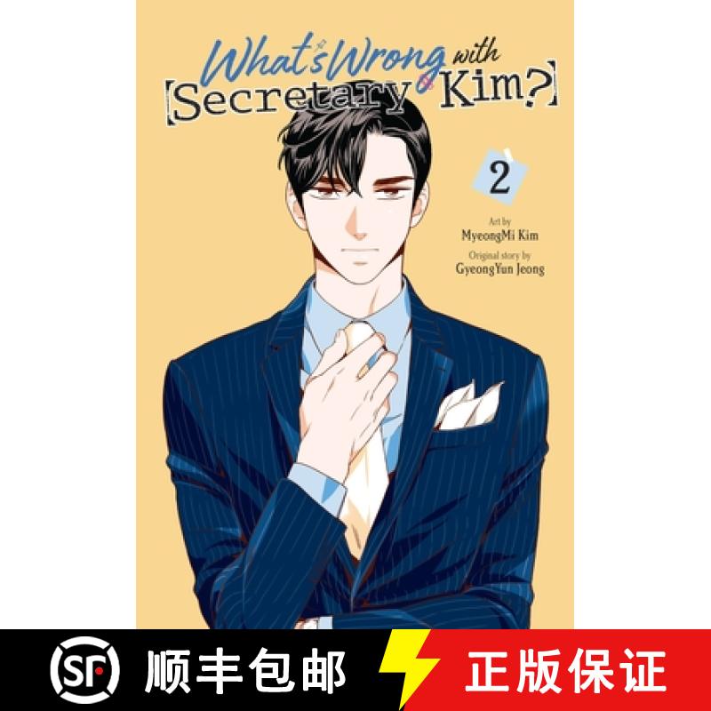 【3-4周达】What's Wrong with Secretary Kim?, Vol. 2: Volume 2 [9781975366827]