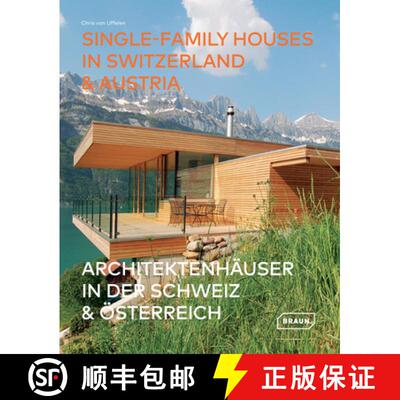 【3-4周达】Single-Family Houses in Switzerland & Austria [9783037682654]
