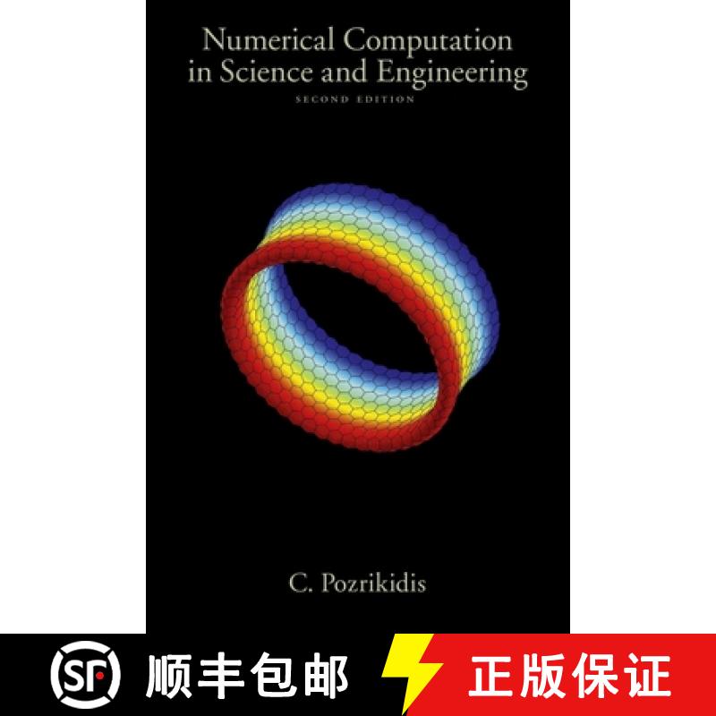 【3-4周达】Numerical Computation in Science and Engineering, 2e [9780195376111]