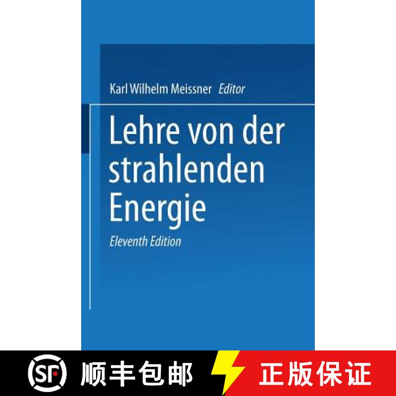 【4周达】Lehrbuch Der Physik: Lehre Von Der Strahlenden Energie Zweiter Band [9783322834898]