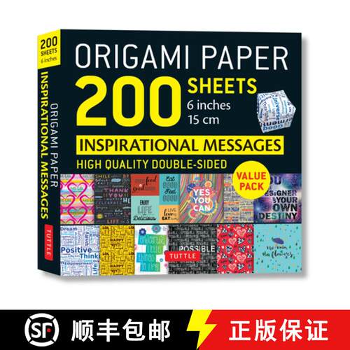 【3-4周达】Origami Paper 200 sheets Inspirational Messages 6 (15 cm): Tuttle Origami Paper: Double Si... [9780804852067]