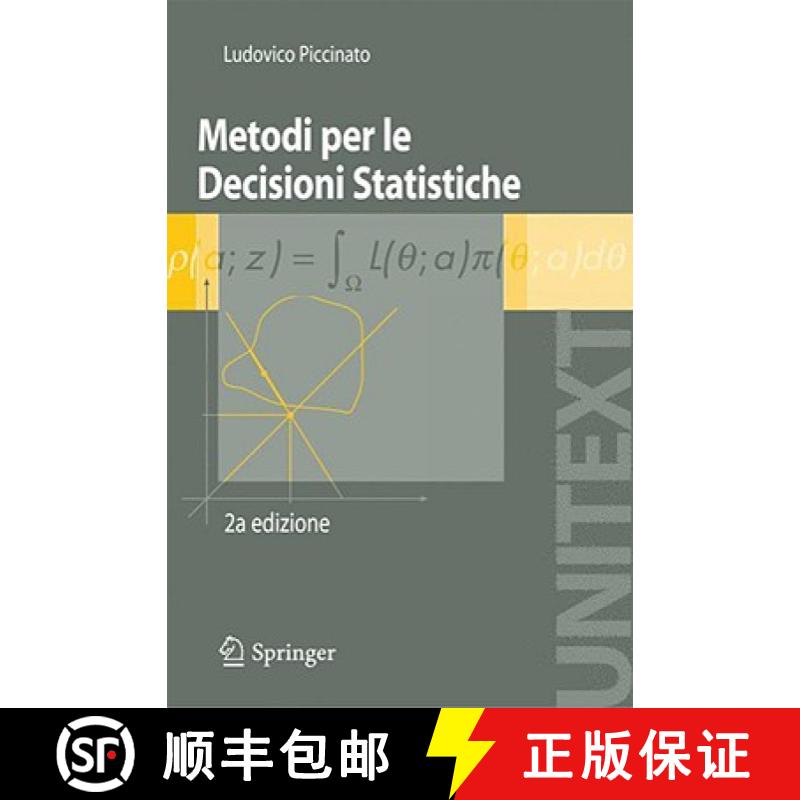 【3-4周达】Metodi Per Le Decisioni Statistiche [9788847010772]
