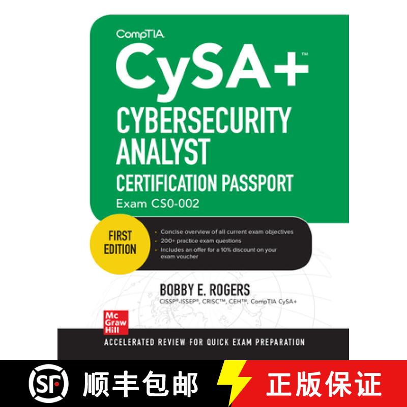 【3-4周达】Comptia Cysa+ Cybersecurity Analyst Certification Passport (Exam Cs0-002) [9781260462265]