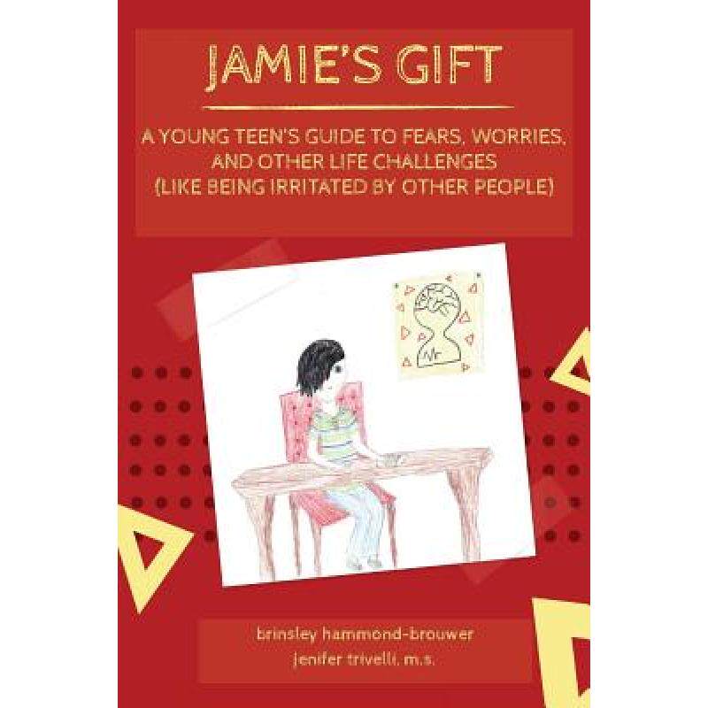 预订 jamies gift: a young teens guide t. [9780692786918]