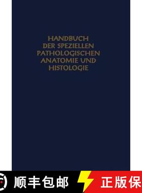 【3-4周达】Speƶielle Pathologie Des Skelets Und Seiner Teile: Die Primären Knochengeschwülste [9783642504761]