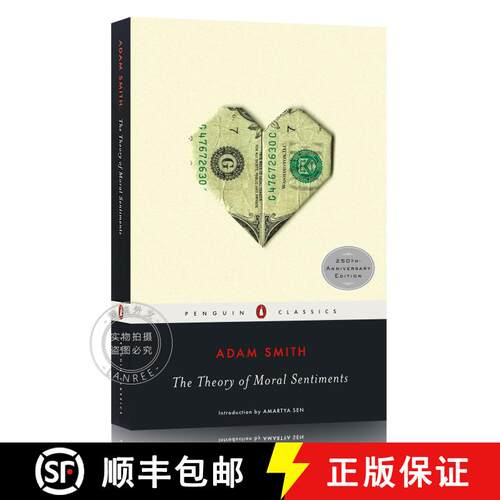 现货 道德情操论 The Theory of Moral Sentiments [9780143105923]