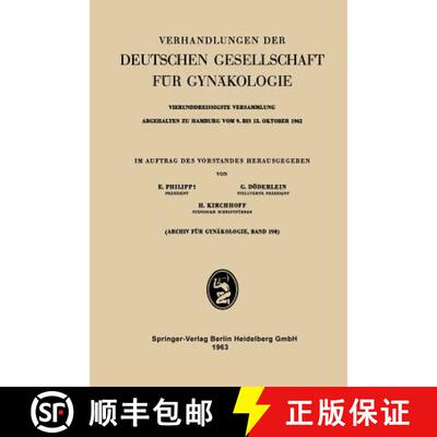【3-4周达】Vierunddreissigste Versammlung Abgehalten zu Hamburg vom 9. bis 13. Oktober 1962 : Wissens... [9783662305225]