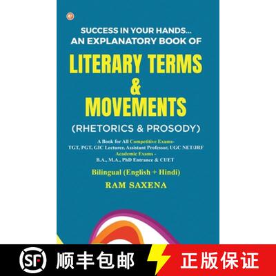 【3-4周达】Literary Terms & Movements: Rhetorics & Prosody [9789365548068]