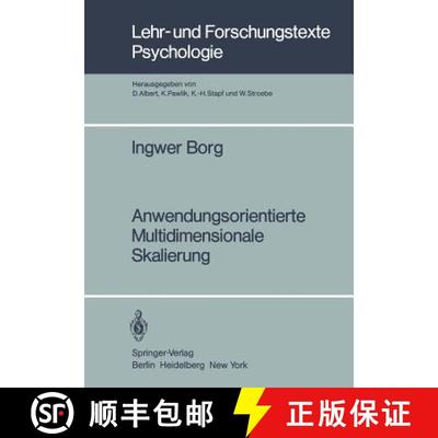 【3-4周达】Anwendungsorientierte Multidimensionale Skalierung [9783540110798]