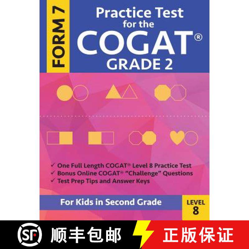 Practice Test for the Cogat Grade 2 Form 7 Level 8: Gifted and Talented Test Preparation Second Grade... [9781948255004]