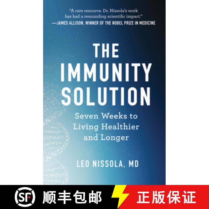 【3-4周达】The Immunity Solution: Seven Weeks to Living Healthier and Longer [9781682687635]