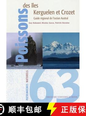预订 Poissons des Îles Kerguelen et Crozet: Guide Régional de l'Océan Austral [Fish of the Kerguel... [9782856535783]