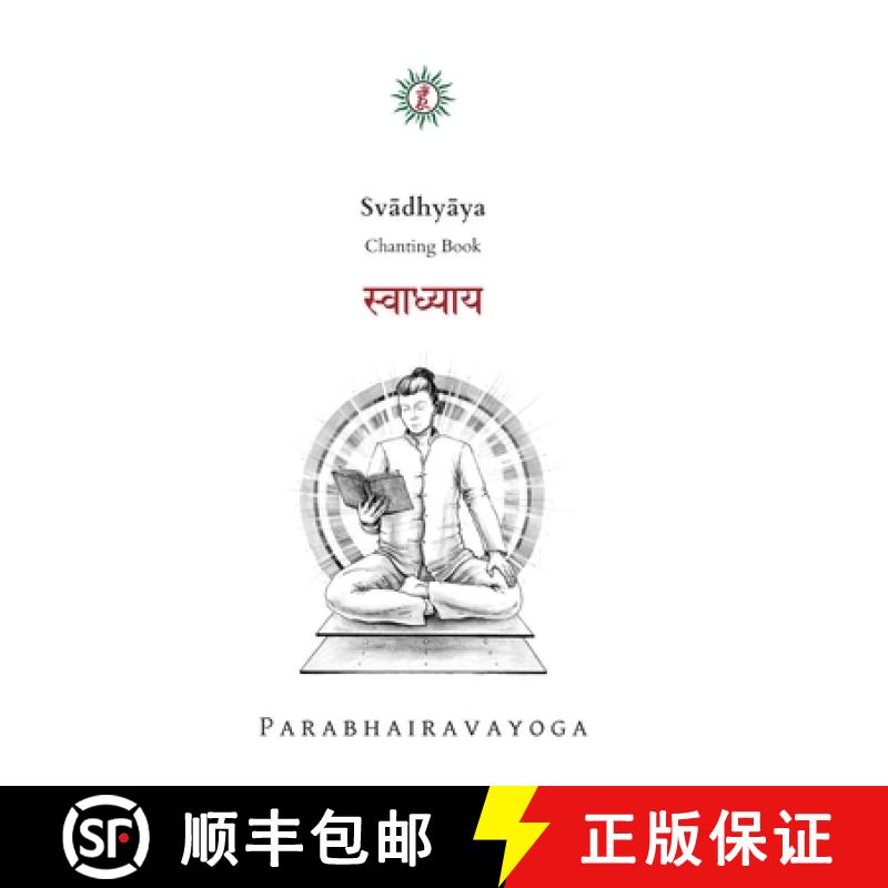 【2-3周达】Svādhyāya: Chanting book [9786150058481]