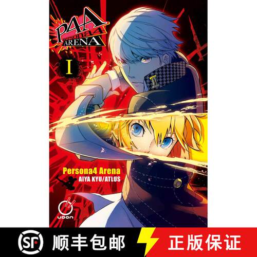 【3-4周达】Persona 4 Arena Volume 1 [9781772942521]