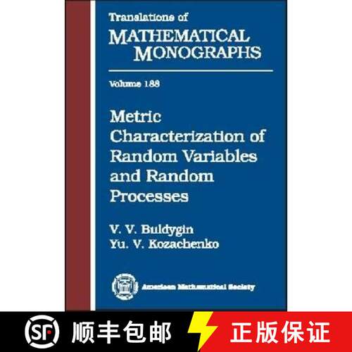 【3-4周达】精装 Metric Characterization of Random Variables and Random Processes [9780821805336]