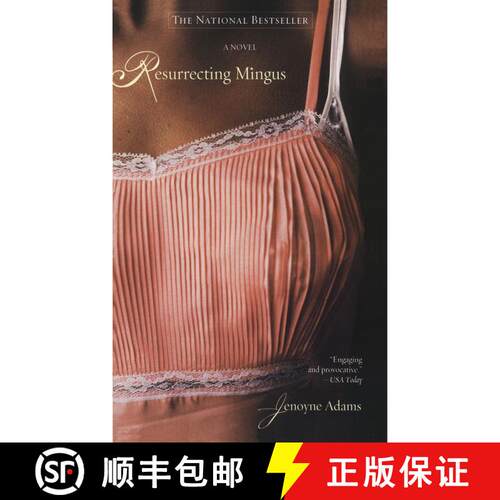 【3-4周达】Resurrecting Mingus [9780671787813]