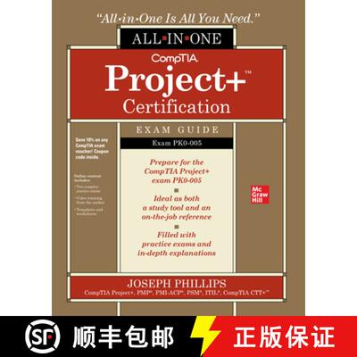 【3-4周达】Comptia Project+ Certification All-In-One Exam Guide (Exam Pk0-005) [9781264851317]