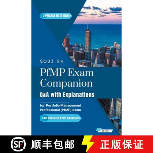 【3-4周达】PfMP Exam Companion: Q&A with Explanations [9798223473459]
