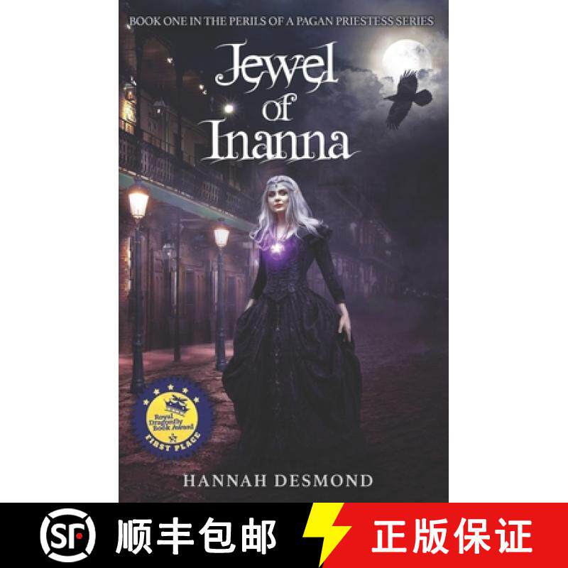 【3-4周达】Jewel of Inanna [9780692913024]