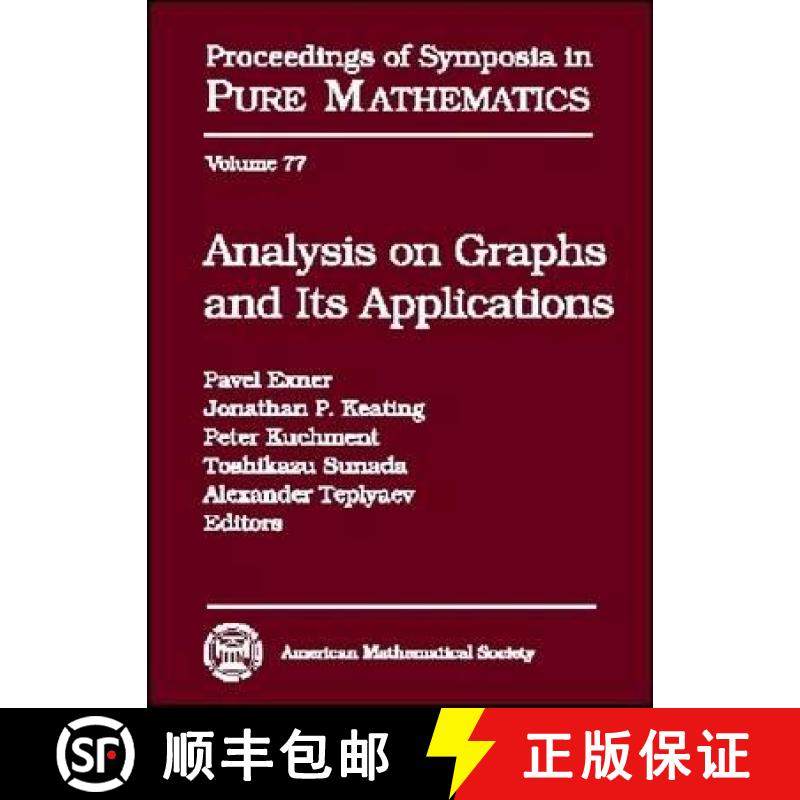 【3-4周达】Analysis on Graphs and Its Applications [9780821844717]