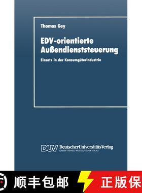 【3-4周达】EDV-orientierte Außendienststeuerung : Einsatz in der Konsumgüterindustrie [9783824400416]