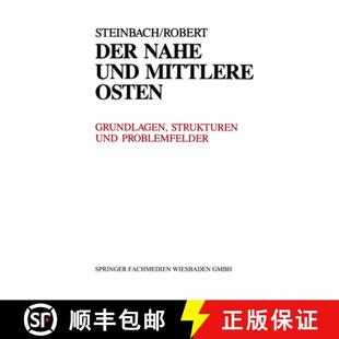 Nahe Osten Der Kultur 9783322971791 Geschichte Und 4周达 Gesellschaft Politik Mittlere Grundla... Wirtschaft