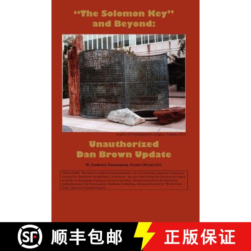 【2-3周达】The Solomon Key and Beyond: DIGITAL FORTRESS, ANGELS & DEMONS, DECEPTION POINT, THE DA VIN... [9780975447994]
